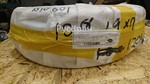 КАНАТ (ТРОС) ПОДЪЕМА SOOSAN  SCS736L2