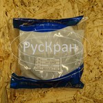 РЕМКОМПЛЕКТ ЦИЛИНДРА ПОДЪЕМА SCS333