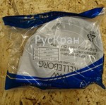 РЕМКОМПЛЕКТ  ЦИЛИНДРА ПОДЪЕМА SCS736L2