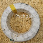 КАНАТ ОСНОВНОГО ПОДЪЕМА DONGYANG SS2036