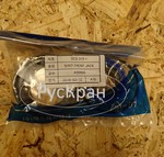 РЕМК-Т ЦИЛИНДРА ПОДЪЕМА АУТРИГЕРА SCS335