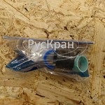 РЕМК-Т ЦИЛИНДРА ВЫДВИЖЕНИЯ АУТРИГЕРА SCS333