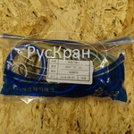 РЕМКОМПЛЕКТ 1-ГО ЦИЛИНДРА СТРЕЛЫ SOOSAN SCS746L