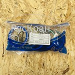 РЕМКОМПЛЕКТ 3-ГО ЦИЛИНДРА СТРЕЛЫ SOOSAN SCS746L