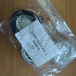 РЕМКОМПЛЕКТ ТРЕТЬЕГО  ГИДРОЦИЛИНДРА ВЫДВИЖЕНИЯ СТРЕЛЫ