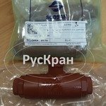 ГИДРОЗАМОК ВЫДВИЖЕНИЯ СТРЕЛЫ