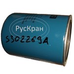ЗАПЧАСТИ ДЛЯ КМУ DONGYANG SS1506